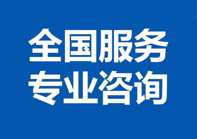 揭阳封存公积金代提