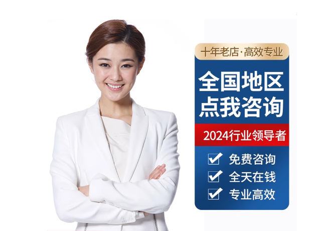揭阳离职公积金代提