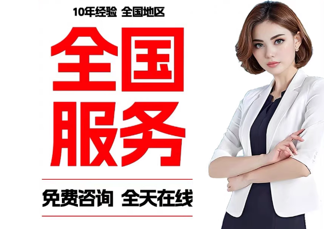 揭阳在职公积金代提